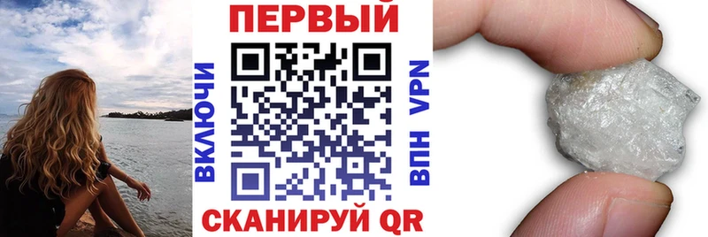 Амфетамин 98%  Купить где  Ишимбай 