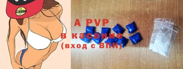 меф VHQ Михайлов