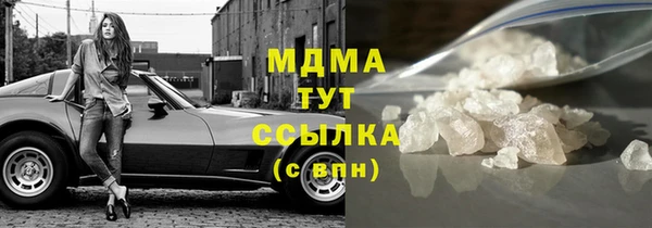 меф VHQ Михайлов