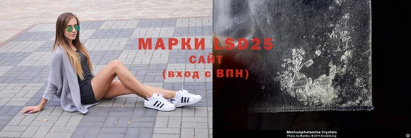 меф VHQ Михайлов