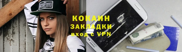 меф VHQ Михайлов