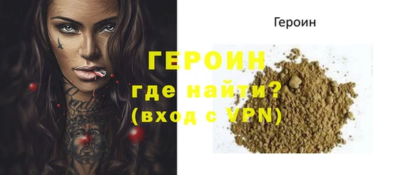 меф VHQ Михайлов