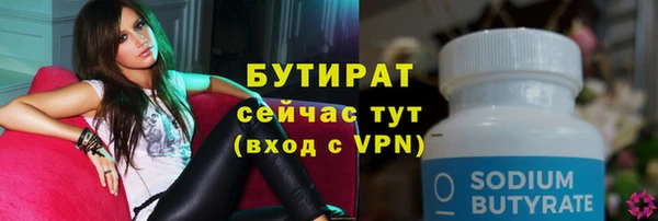 меф VHQ Михайлов