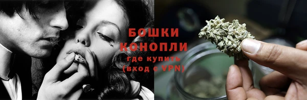 мдма Михайловск