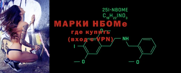 меф VHQ Михайлов