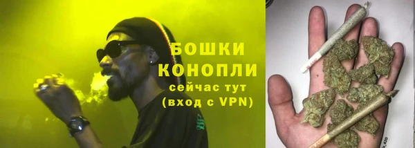 тгк Михайловка