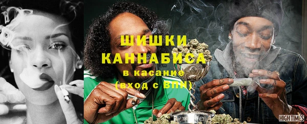 мдма Михайловск