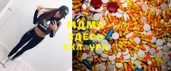 меф VHQ Михайлов