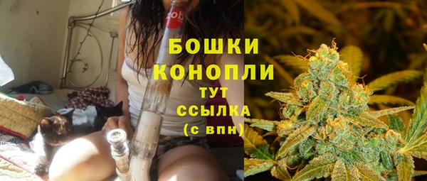 меф VHQ Михайлов