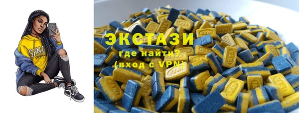 меф VHQ Михайлов