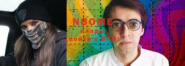 меф VHQ Михайлов
