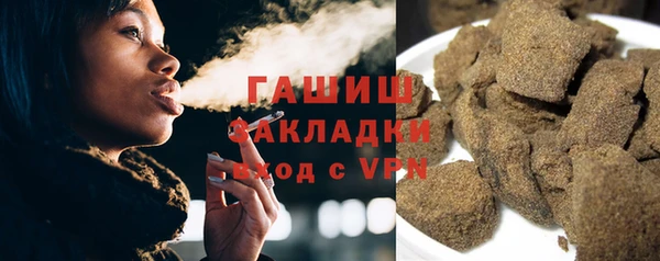 меф VHQ Михайлов