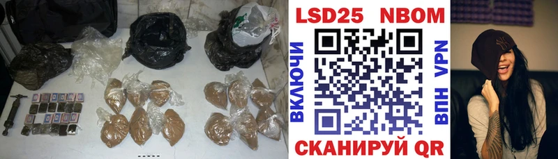 Купить  Ишимбай  Лсд 25 экстази ecstasy 