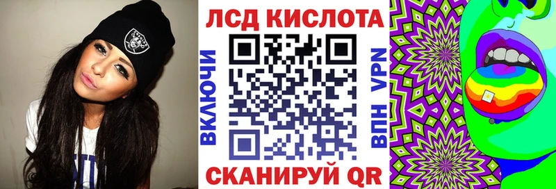 Марки N-bome 1500мкг  Купить закладки  Ишимбай 